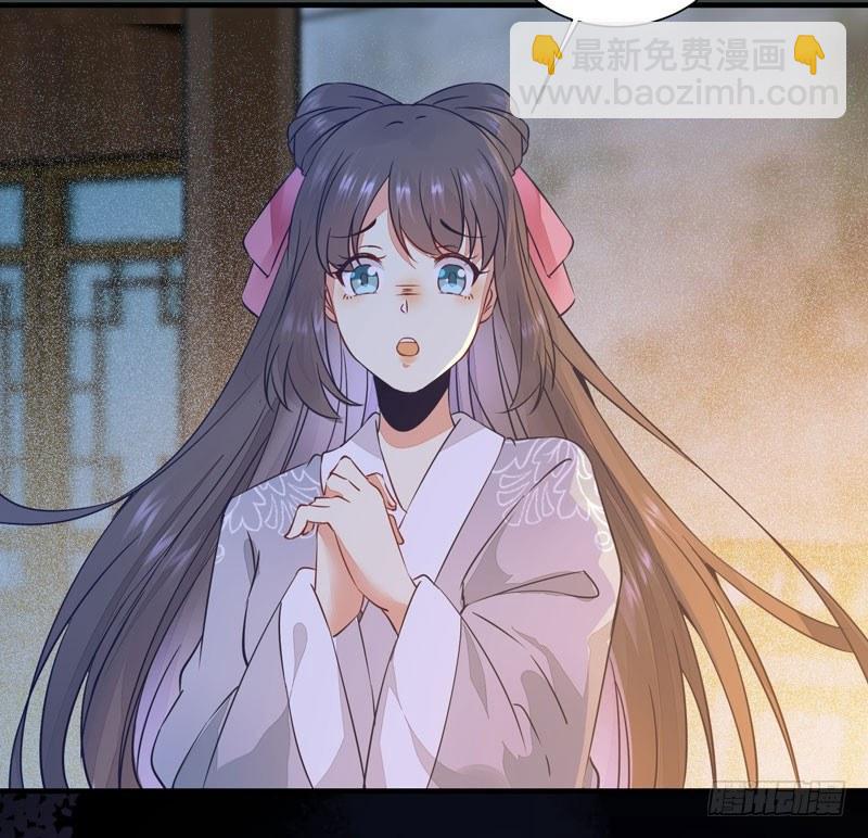 第45话 乖~别动~~(1/2)-第48话