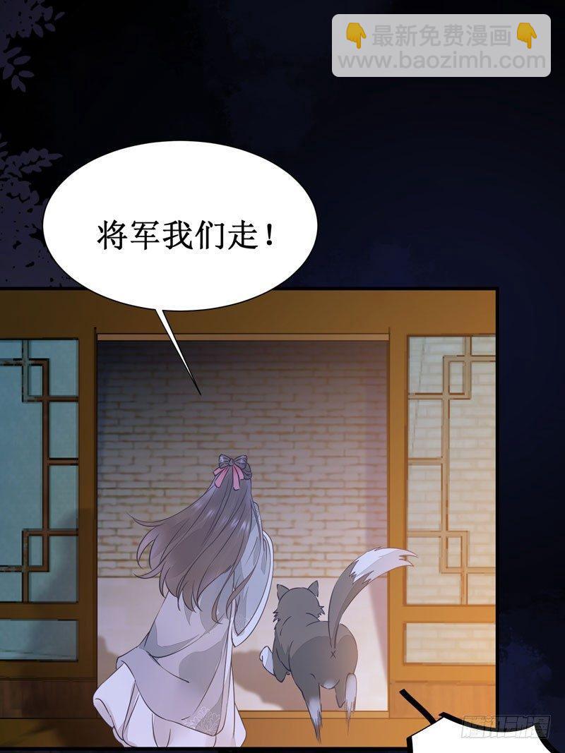 第45话 乖~别动~~(1/2)-第48话