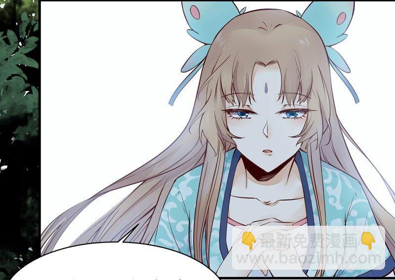 第47话 昨晚我们干了啥？-第50话