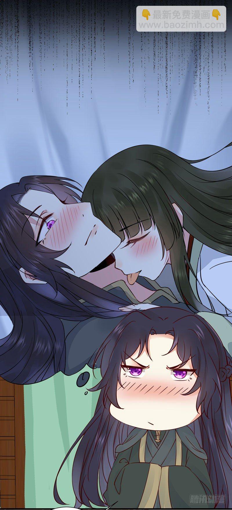 第47话 昨晚我们干了啥？-第50话