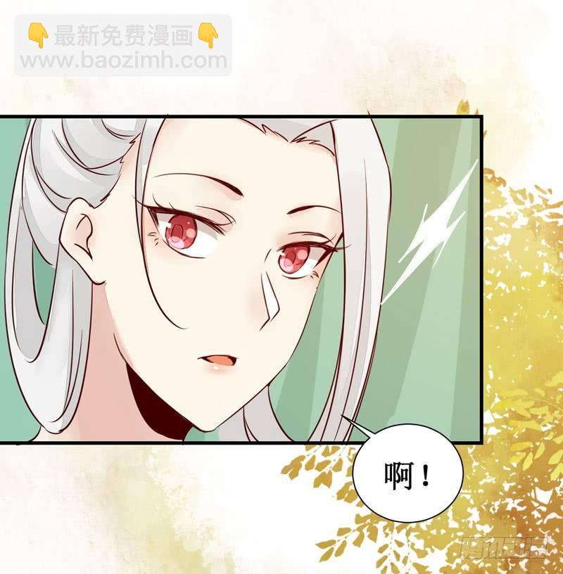 第47话 昨晚我们干了啥？-第50话