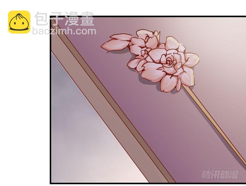 第005章 梳妆打扮赴宴去-第6话