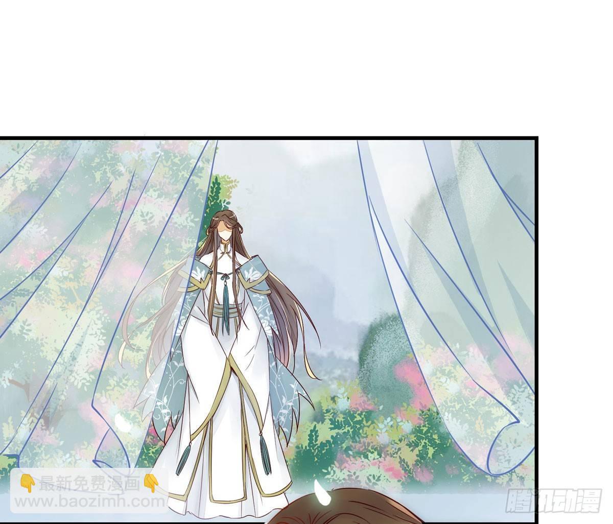 第49话 神仙姐姐？-第52话