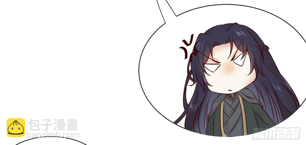 第49话 神仙姐姐？-第52话