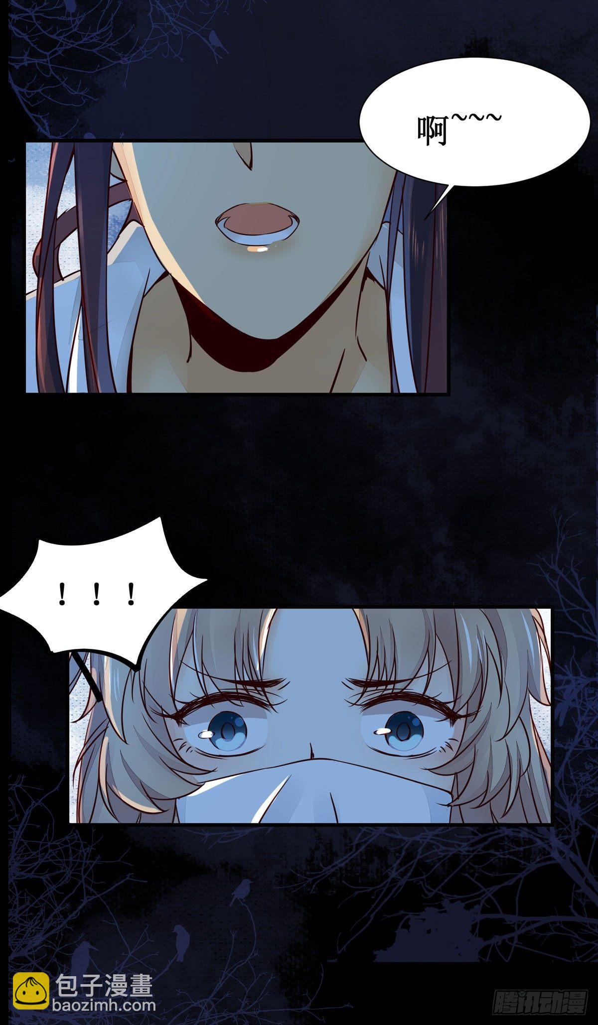 第51话  美女刺客-第54话