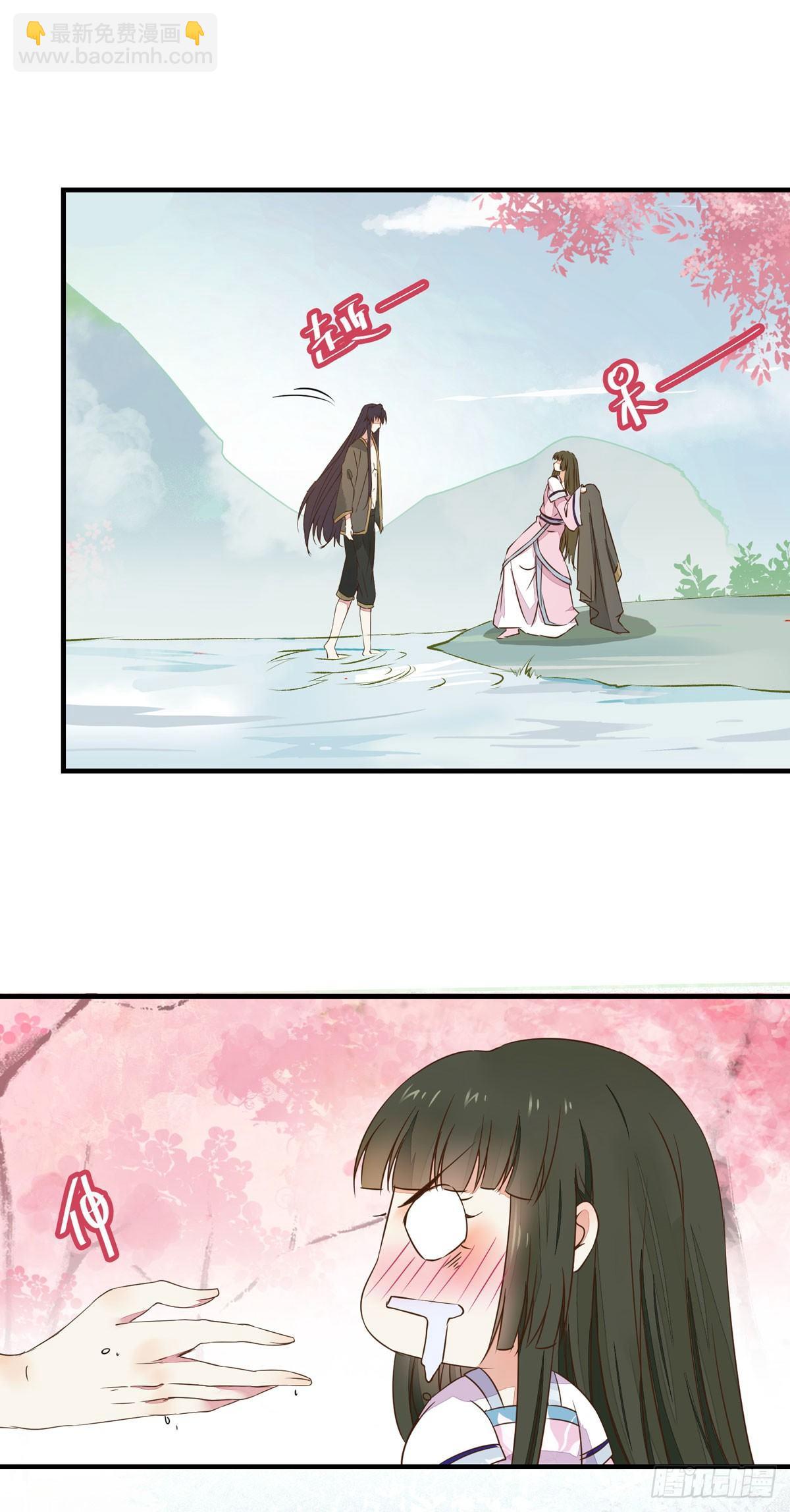 第57话  秀色可餐-第60话