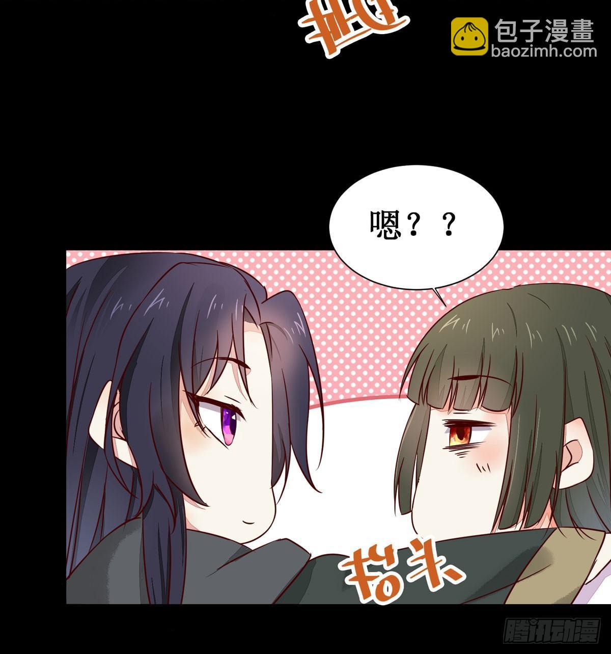 第59话  我是男孩子啊喂！-第62话