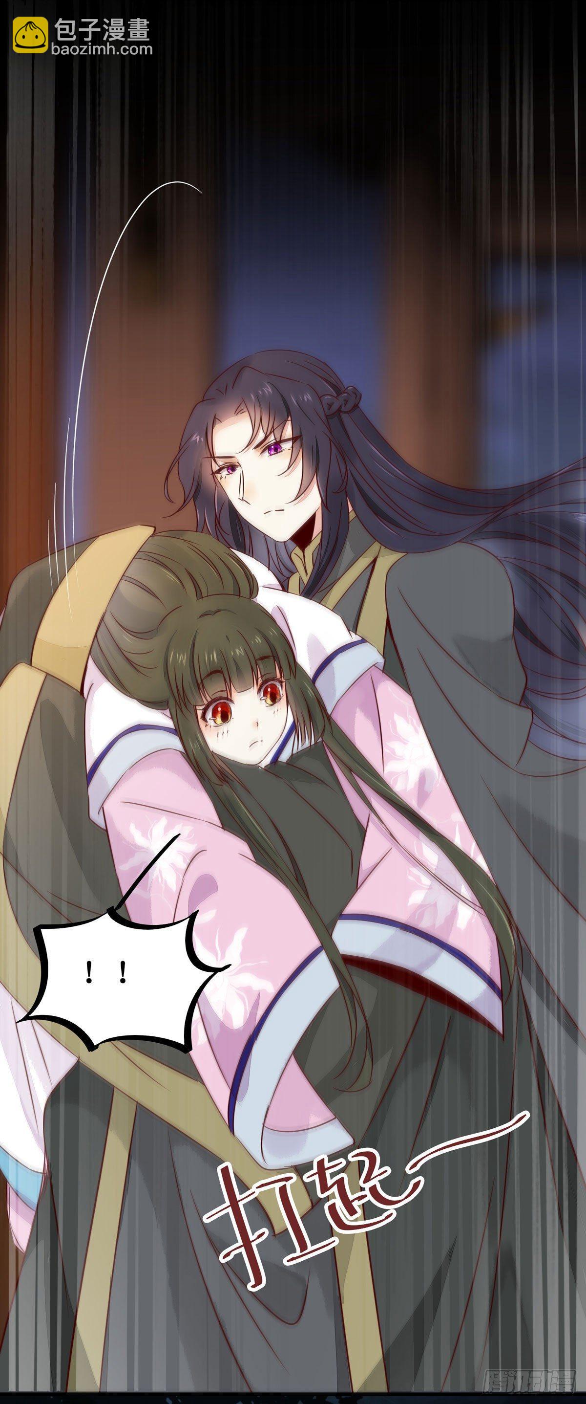 第59话  我是男孩子啊喂！-第62话