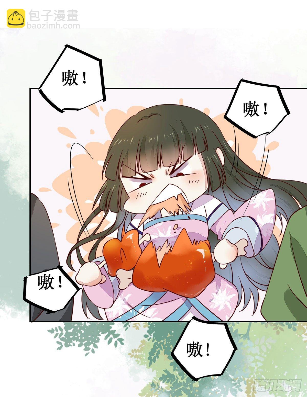 第61话 兄弟联手-第64话