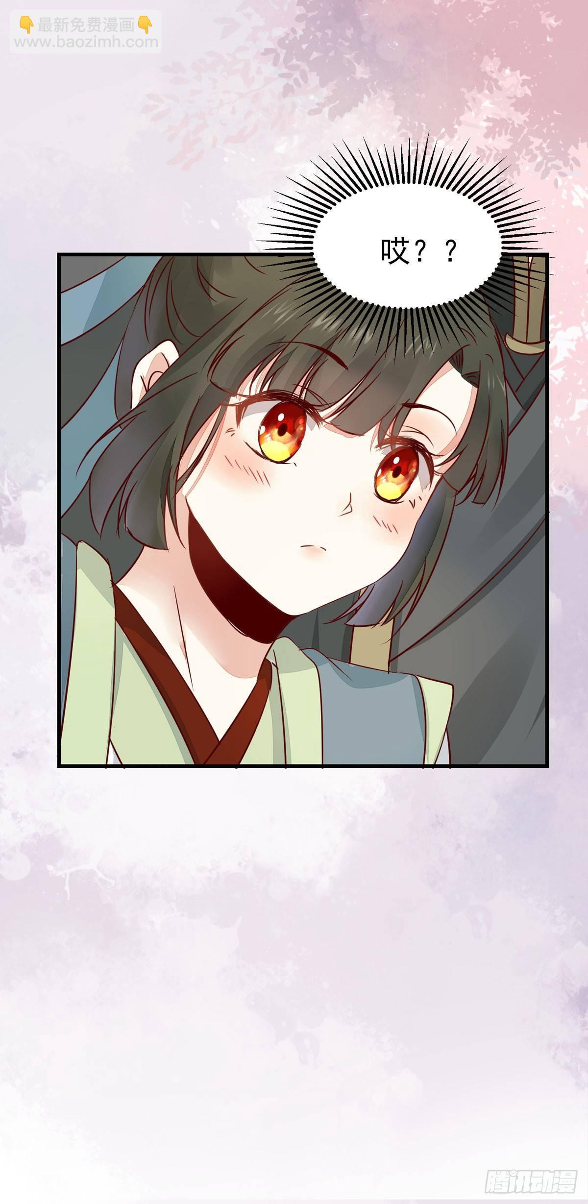 第63话 &ldquo;美艳&rdquo;师娘带回家-第66话