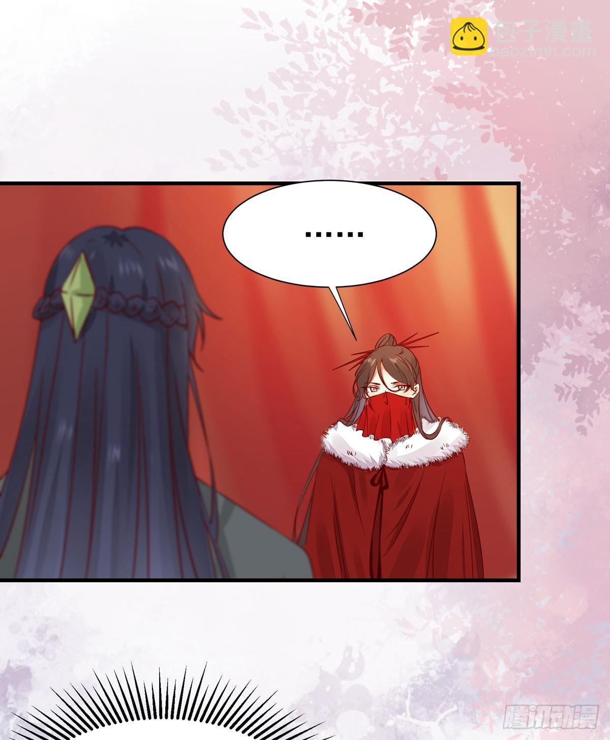 第63话 &ldquo;美艳&rdquo;师娘带回家-第66话