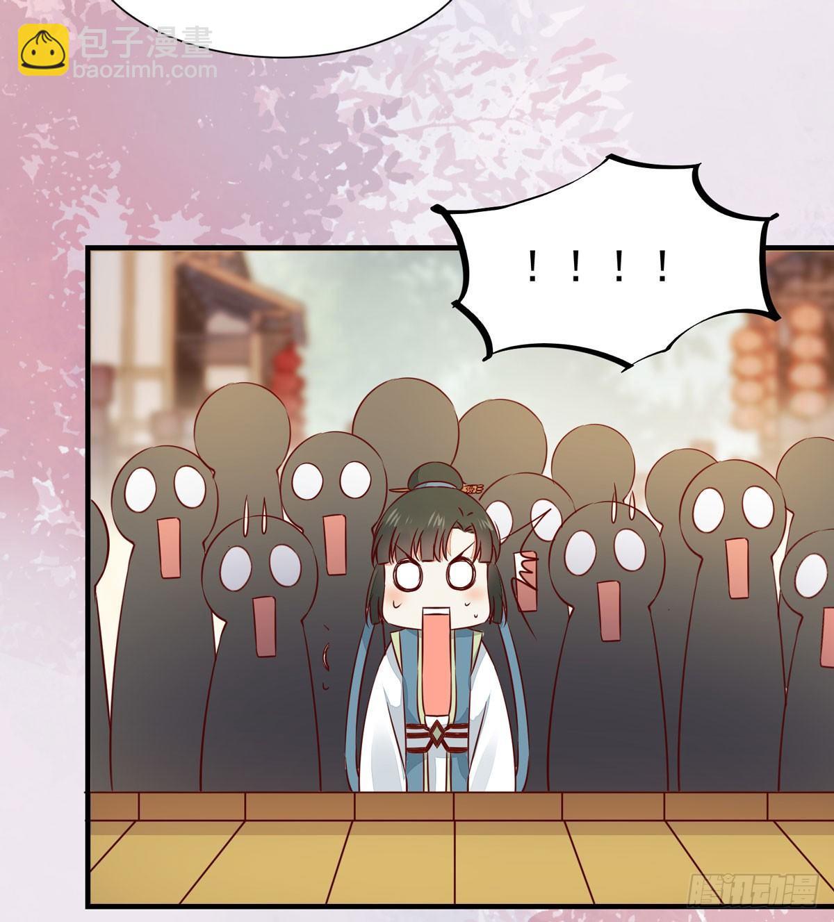 第63话 &ldquo;美艳&rdquo;师娘带回家-第66话