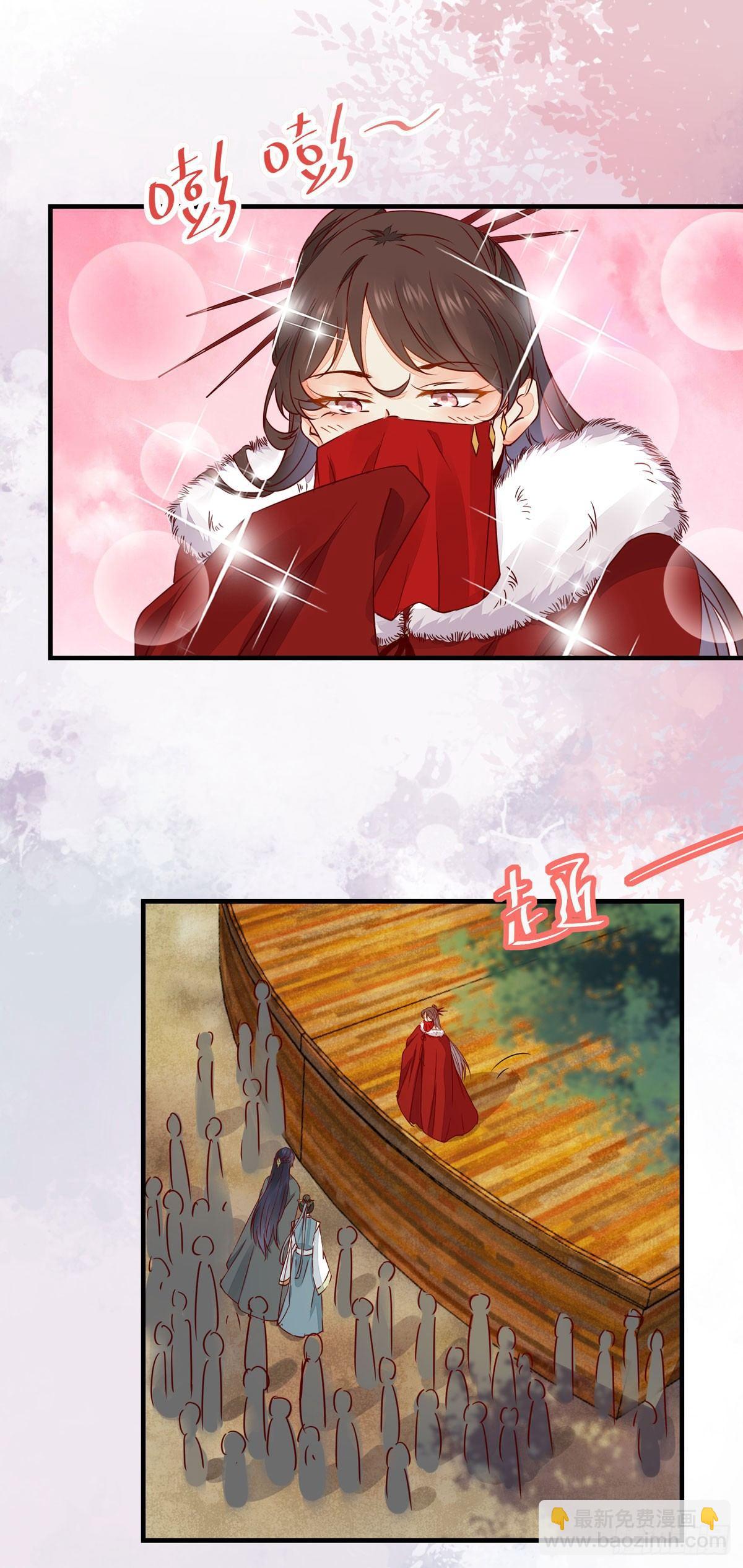 第63话 &ldquo;美艳&rdquo;师娘带回家-第66话