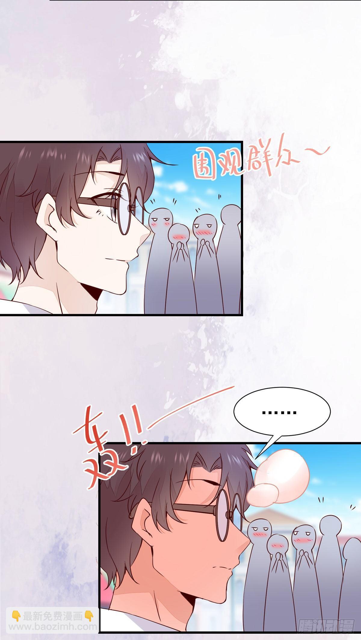 现代 游乐园番外-第68话