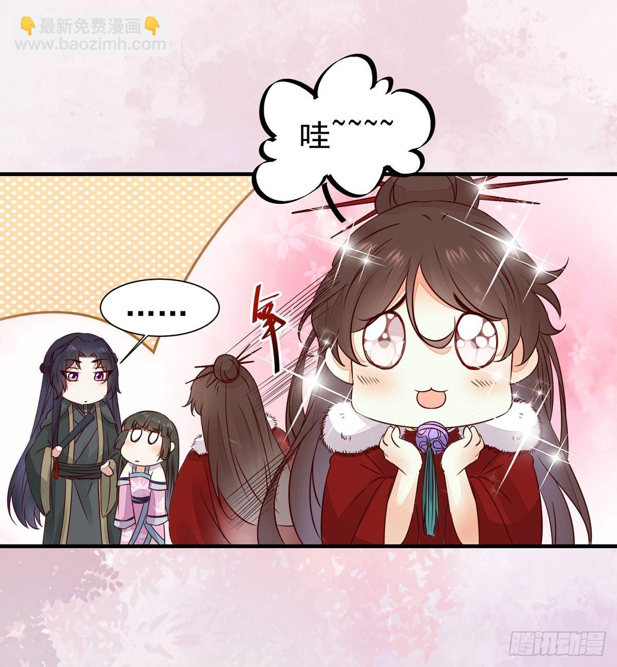 第70话 越来越喜欢替为师做主-第74话