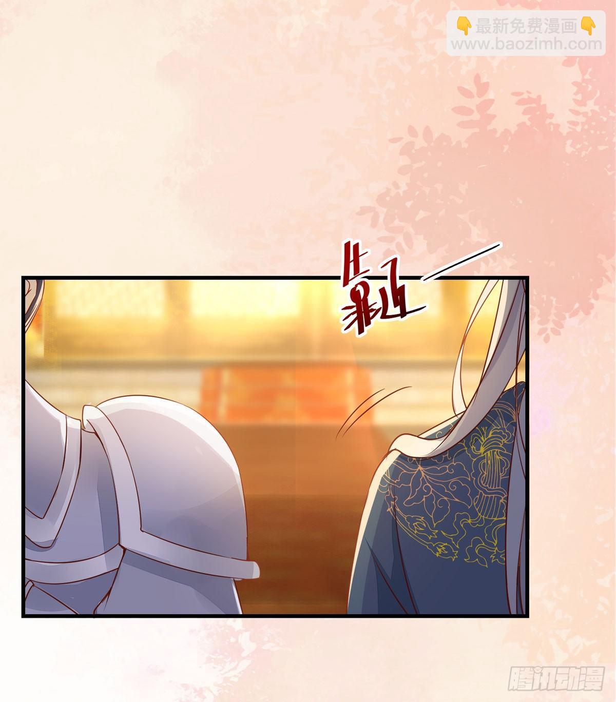 第70话 越来越喜欢替为师做主-第74话