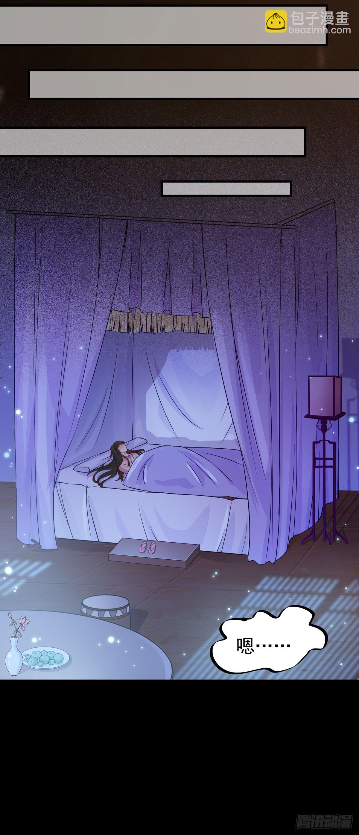 第72话 陷入梦境-第76话