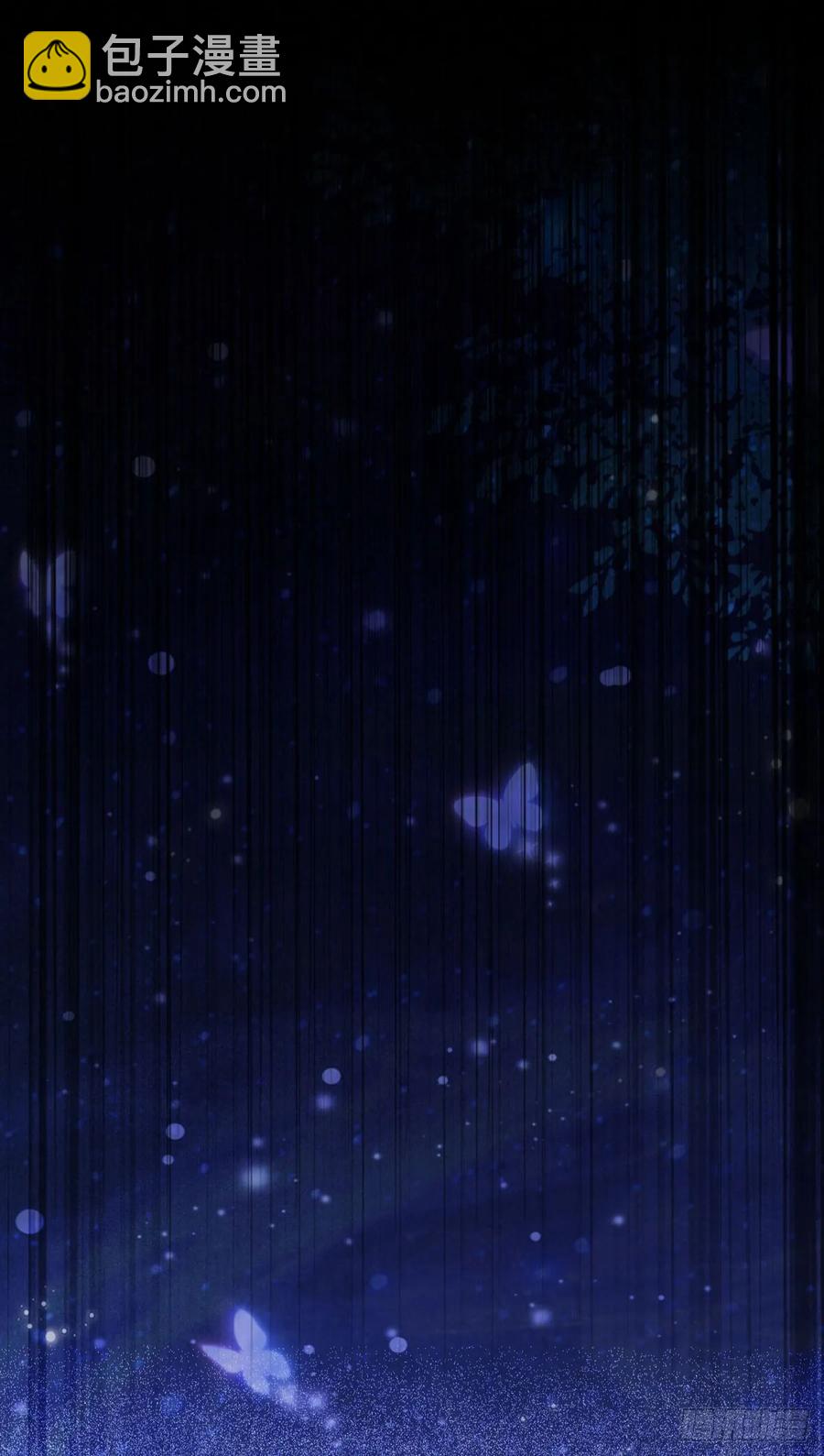 第76话 你即是我 我即是你-第80话