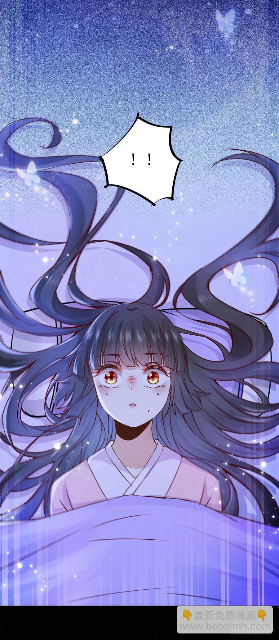 第76话 你即是我 我即是你-第80话