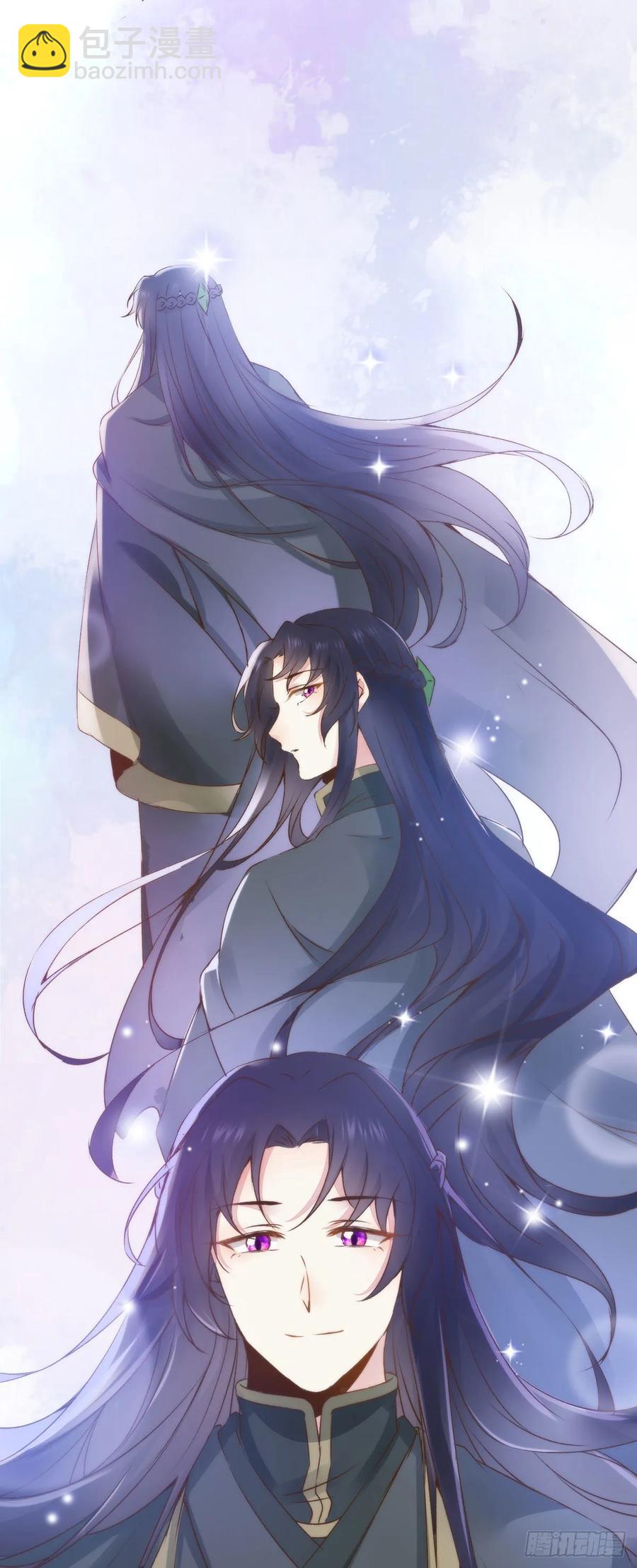 第79话 皇后来访-第86话