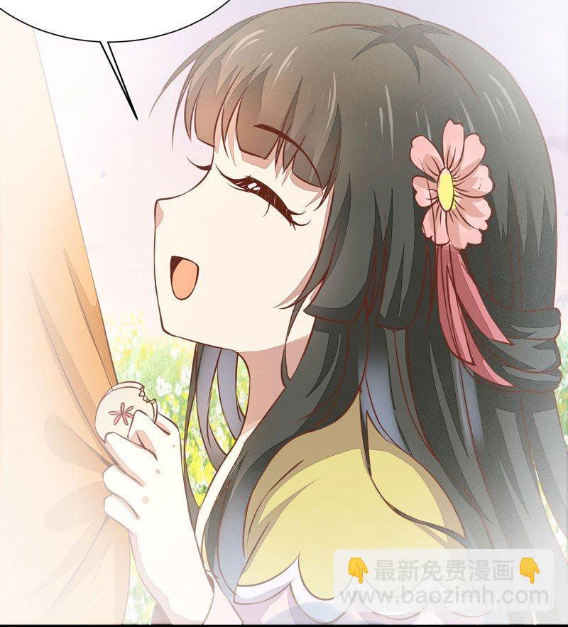 第009话 你醒啦？-第10话