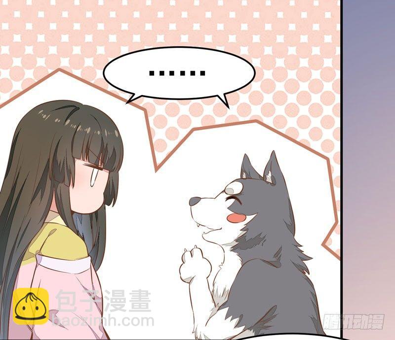 第009话 你醒啦？-第10话