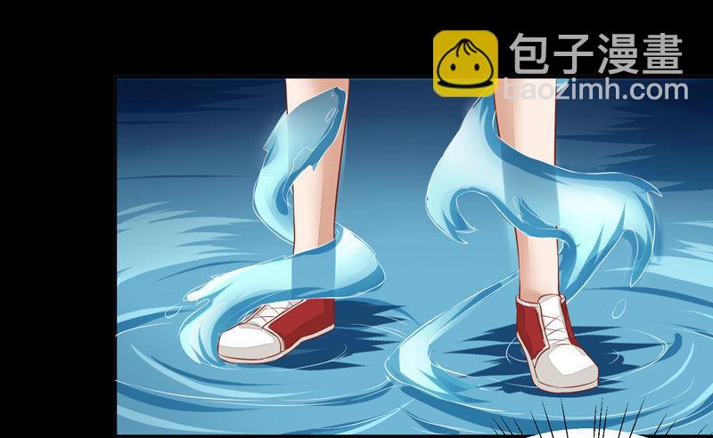 第009话 你醒啦？-第10话