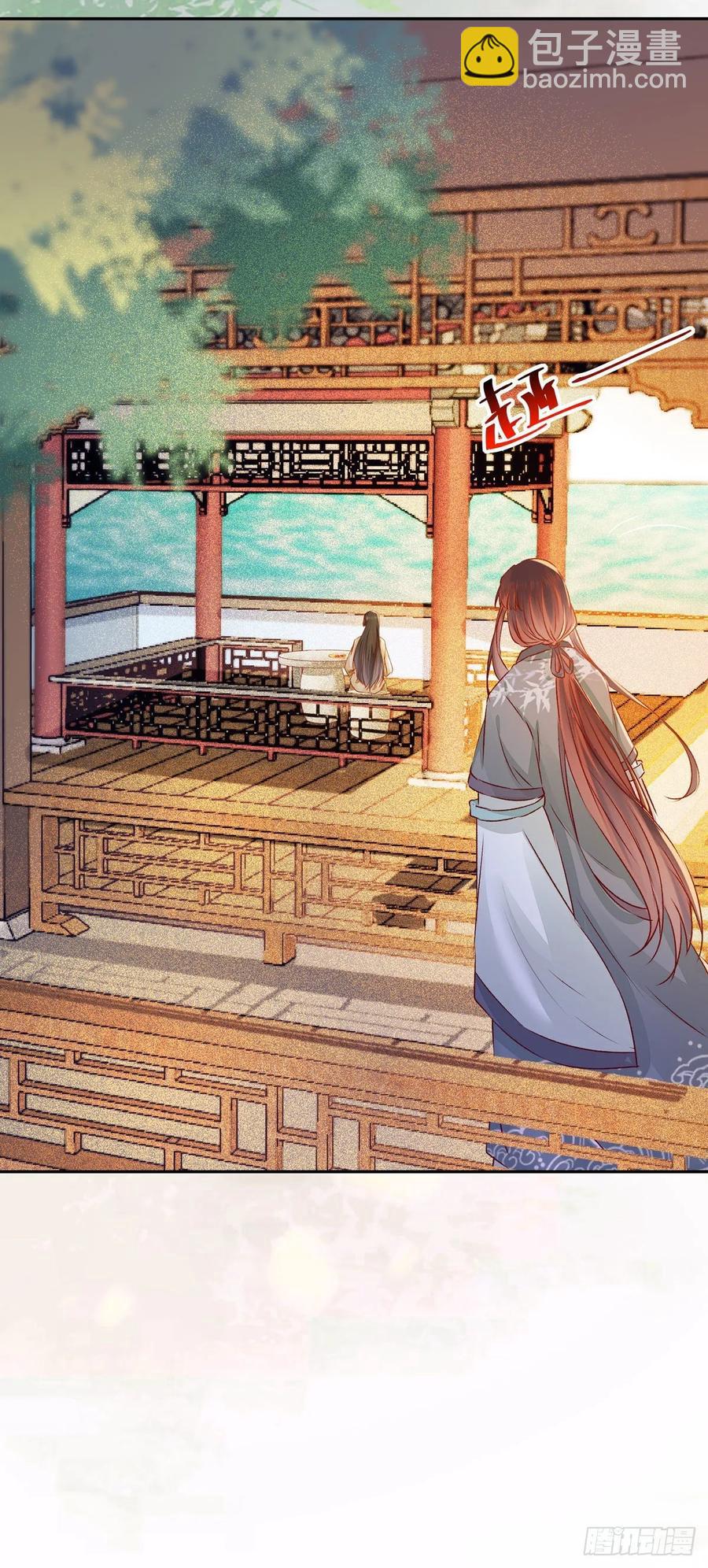 第85话 哥哥？妹妹？-第92话