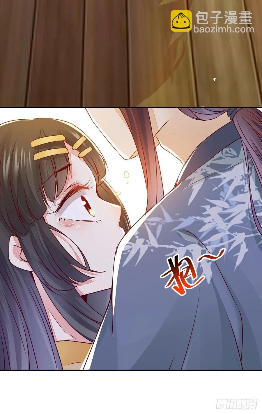 第85话 哥哥？妹妹？-第92话