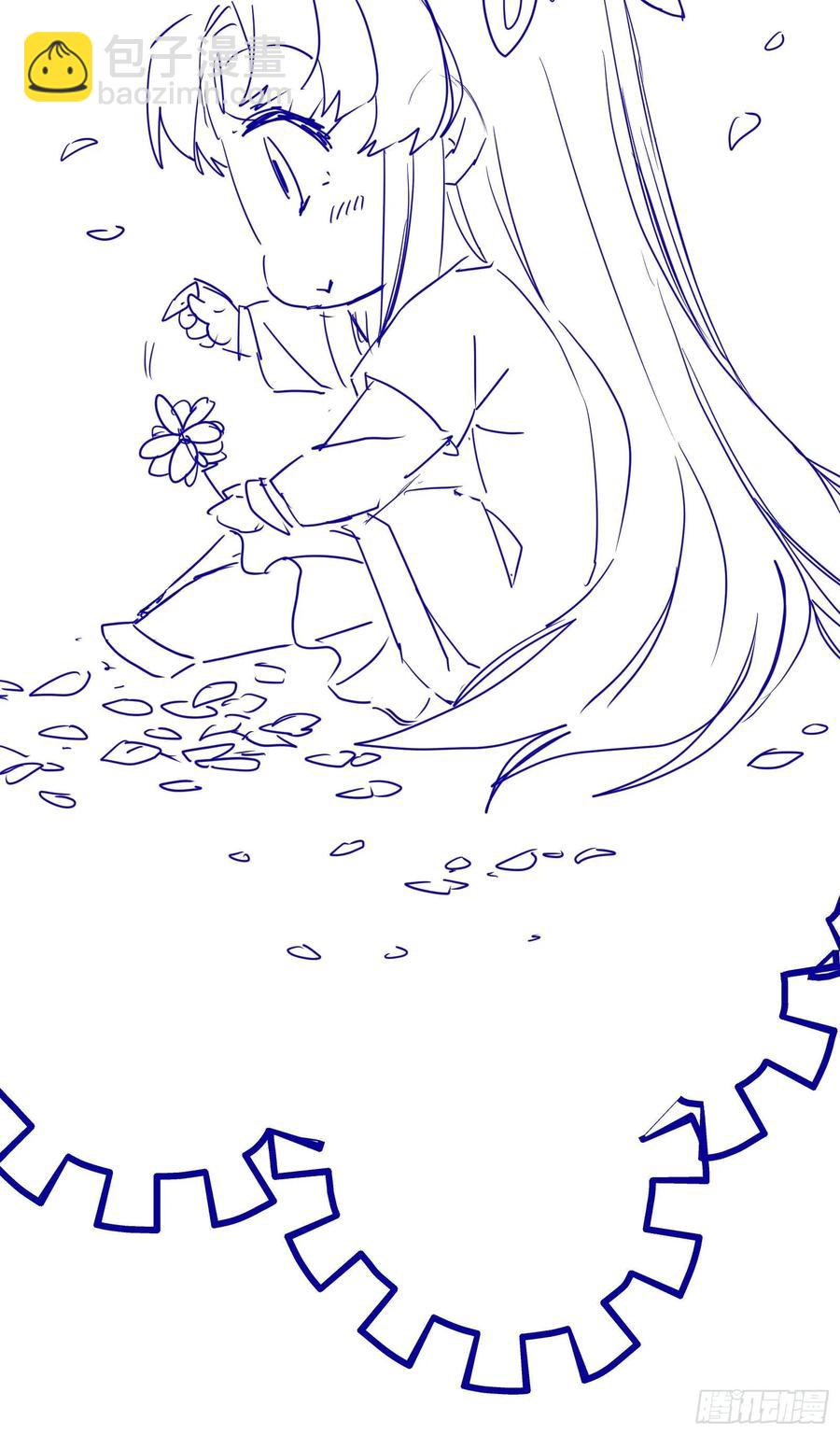 第85话 哥哥？妹妹？-第92话