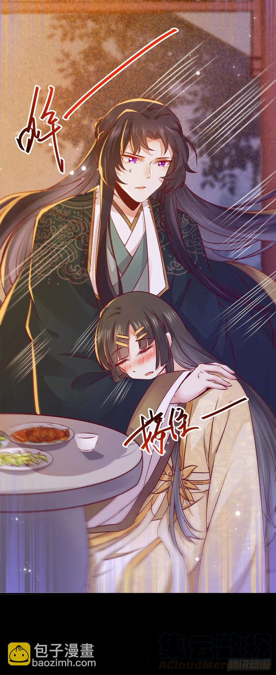 第87话 妹妹被谁带跑偏了？-第94话