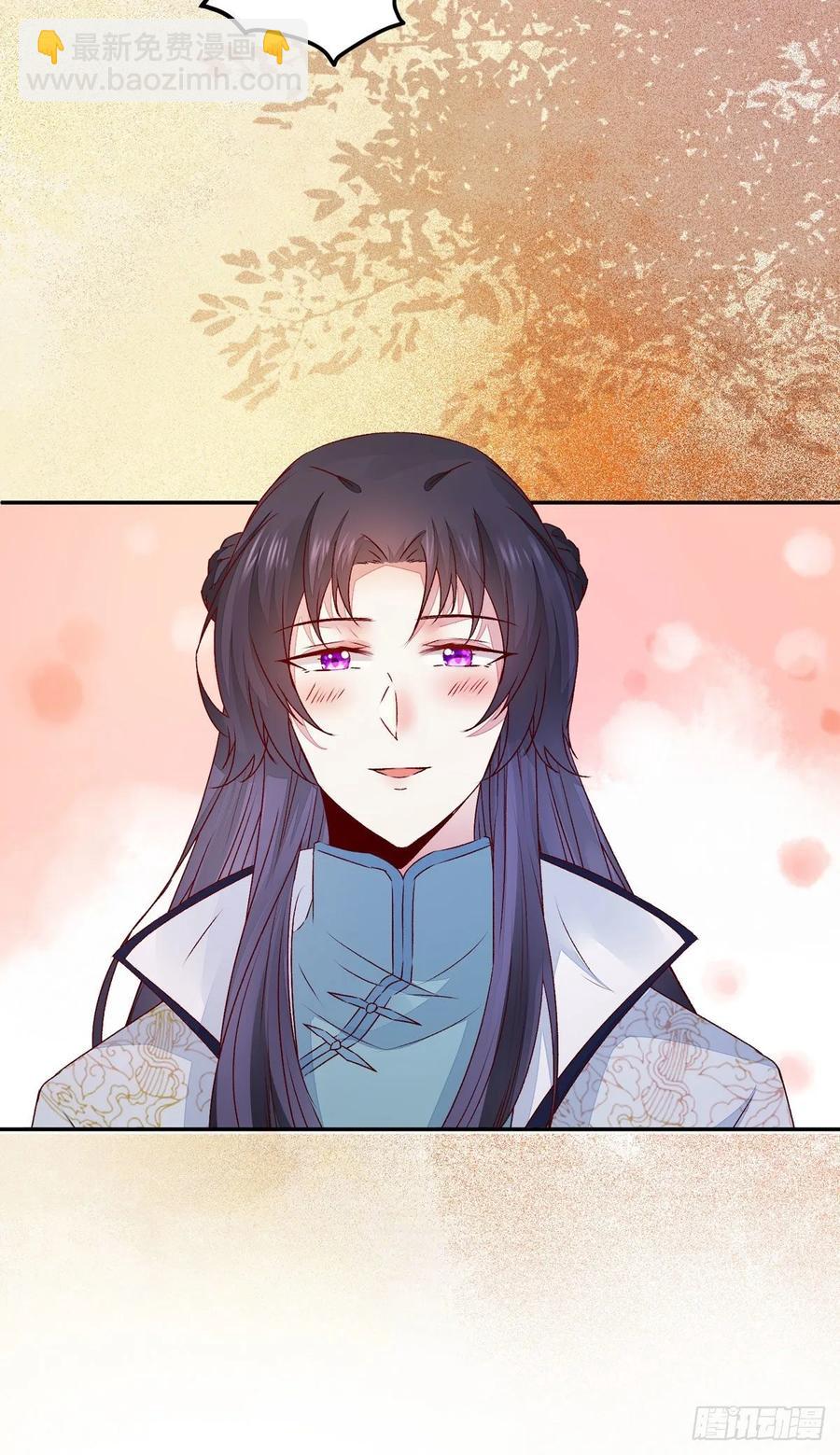 第91话 心上人 即眼前人-第98话