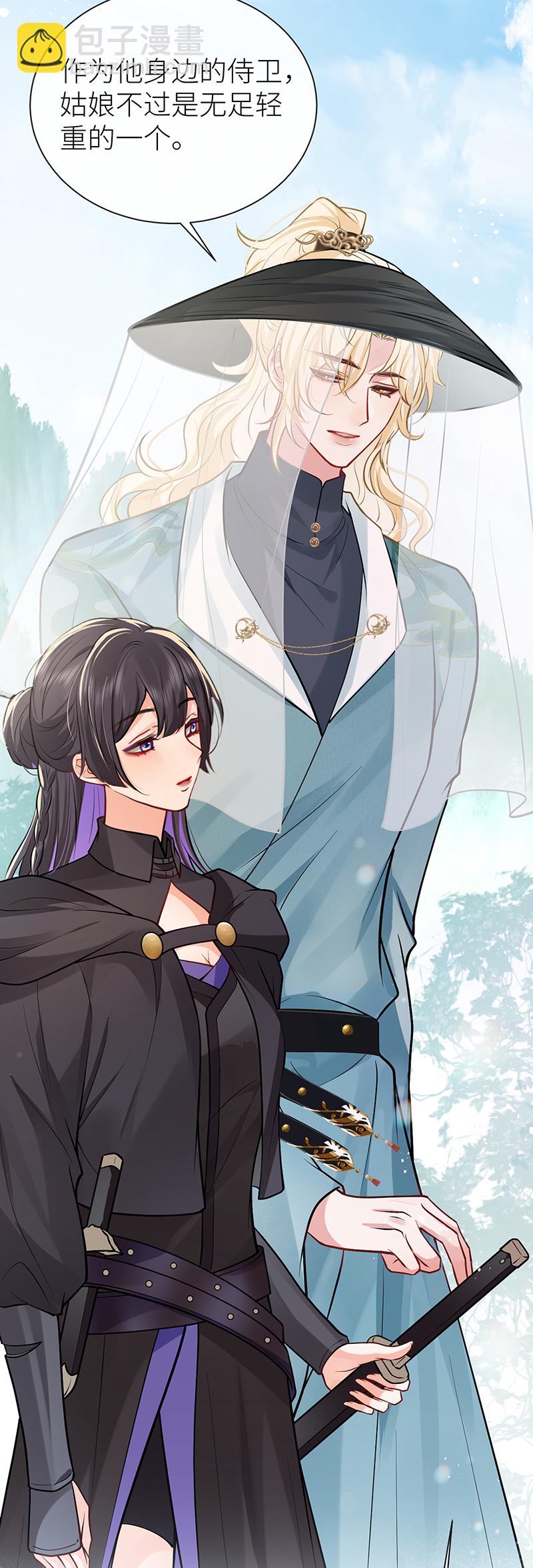 第100话 金风玉露一相逢-第102话