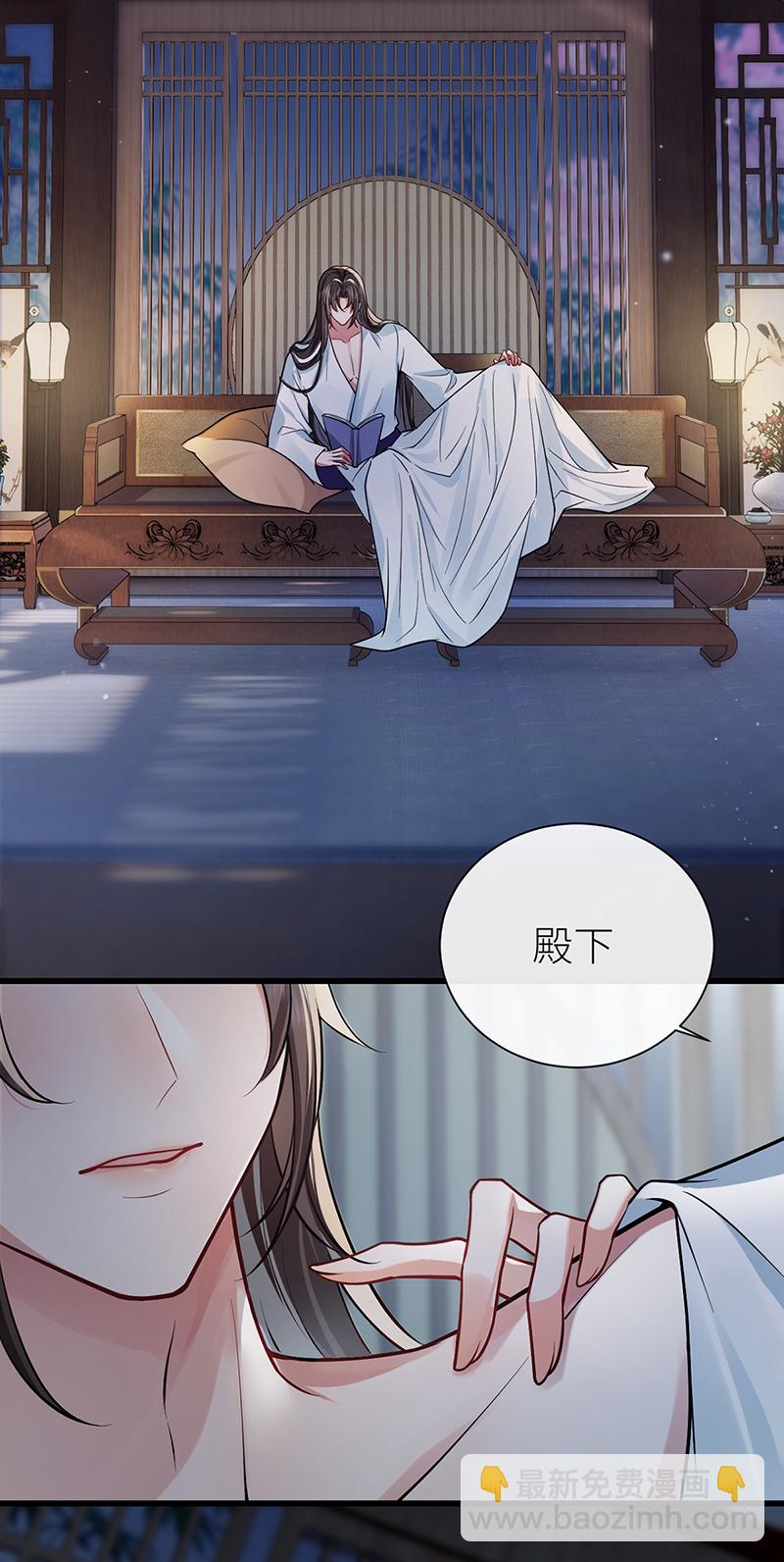 第100话 金风玉露一相逢-第102话