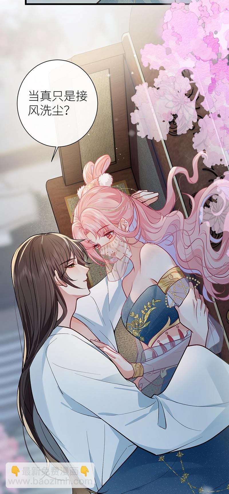 第100话 金风玉露一相逢-第102话