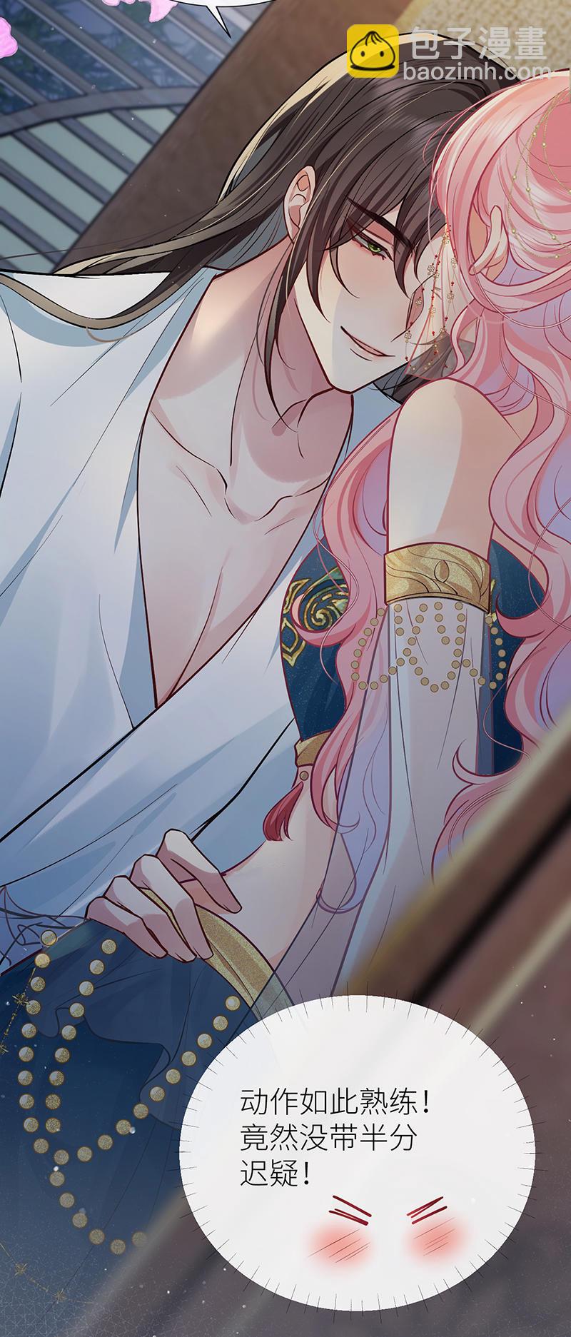 第100话 金风玉露一相逢-第102话