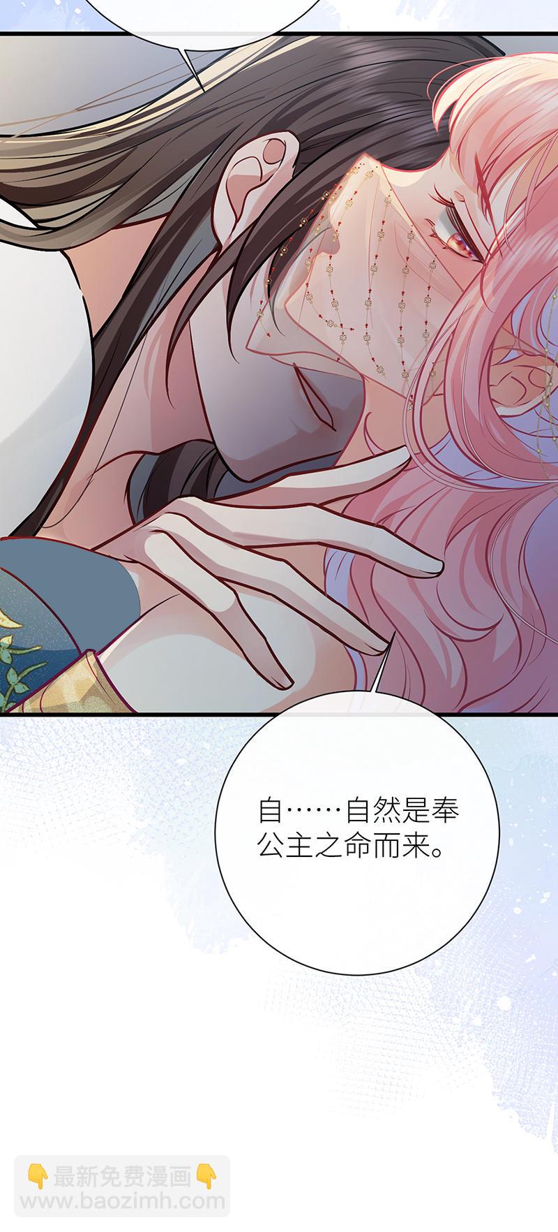 第100话 金风玉露一相逢-第102话