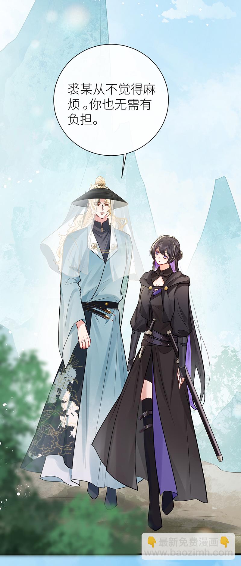 第100话 金风玉露一相逢-第102话