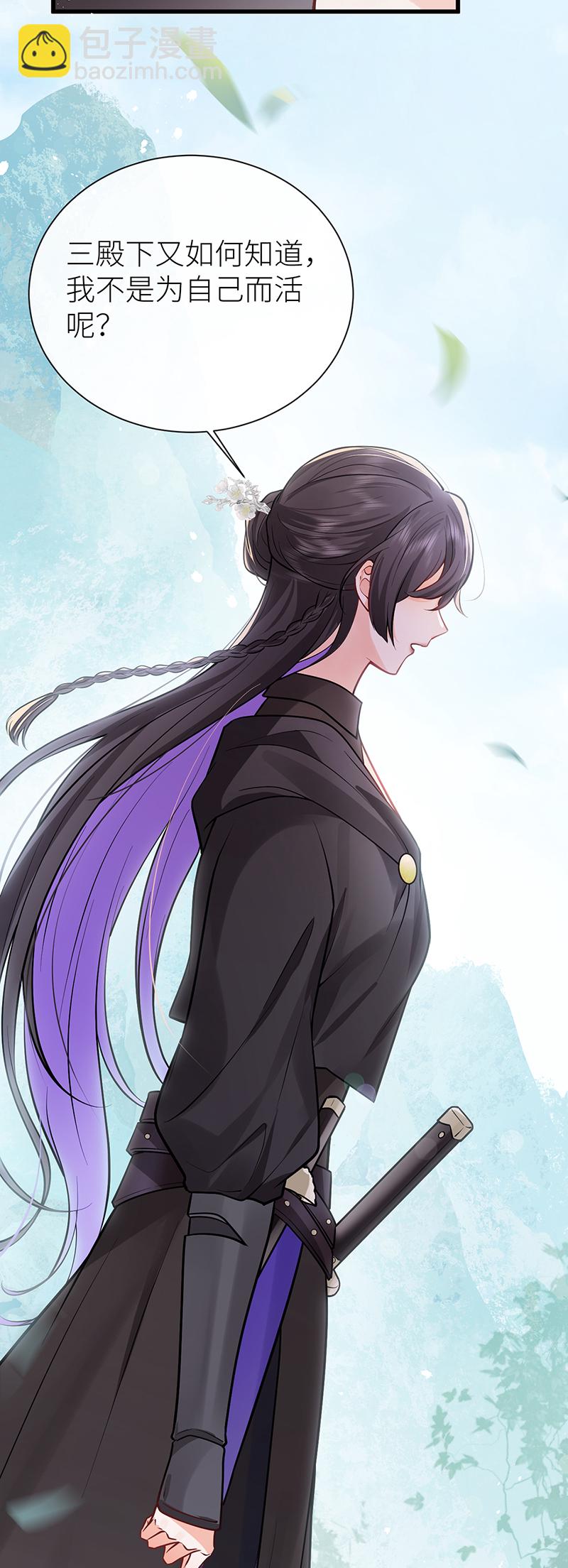 第100话 金风玉露一相逢-第102话