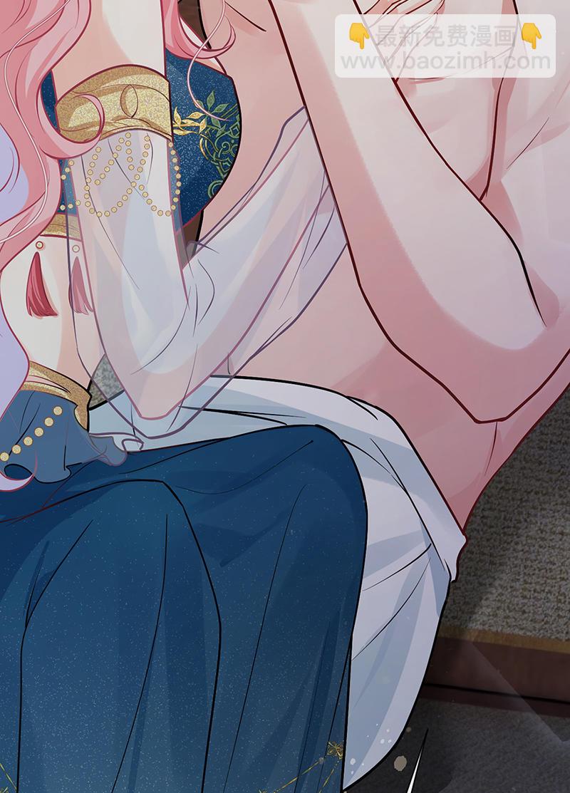 第102话 姑娘相邀不敢辞-第104话