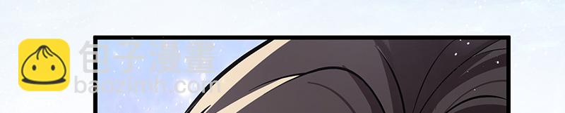 第104话 温泉水滑洗凝脂-第106话