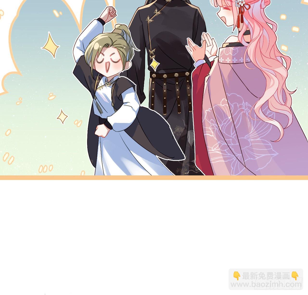 10 可爱活力的男孩子-第12话