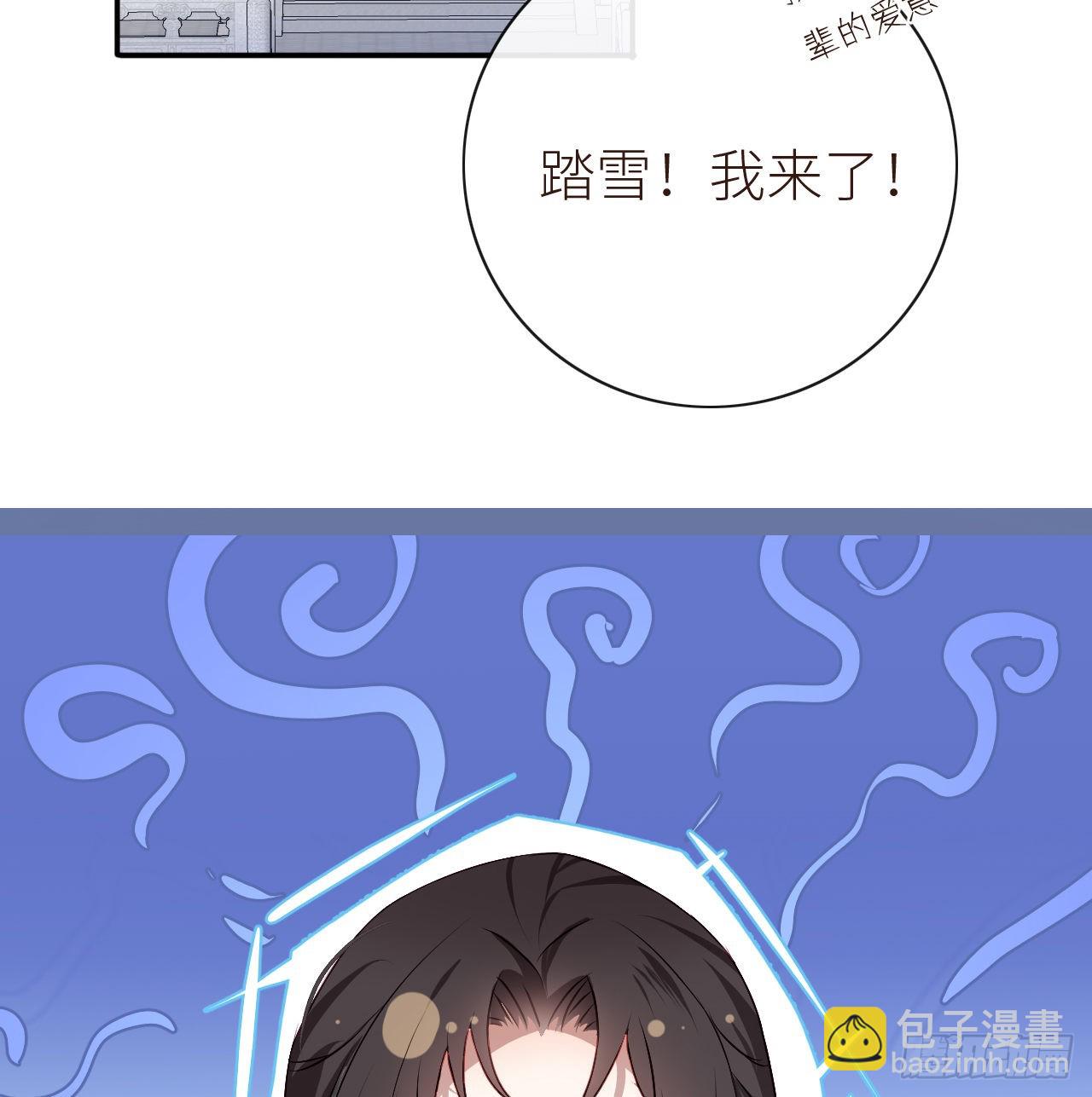 10 可爱活力的男孩子-第12话