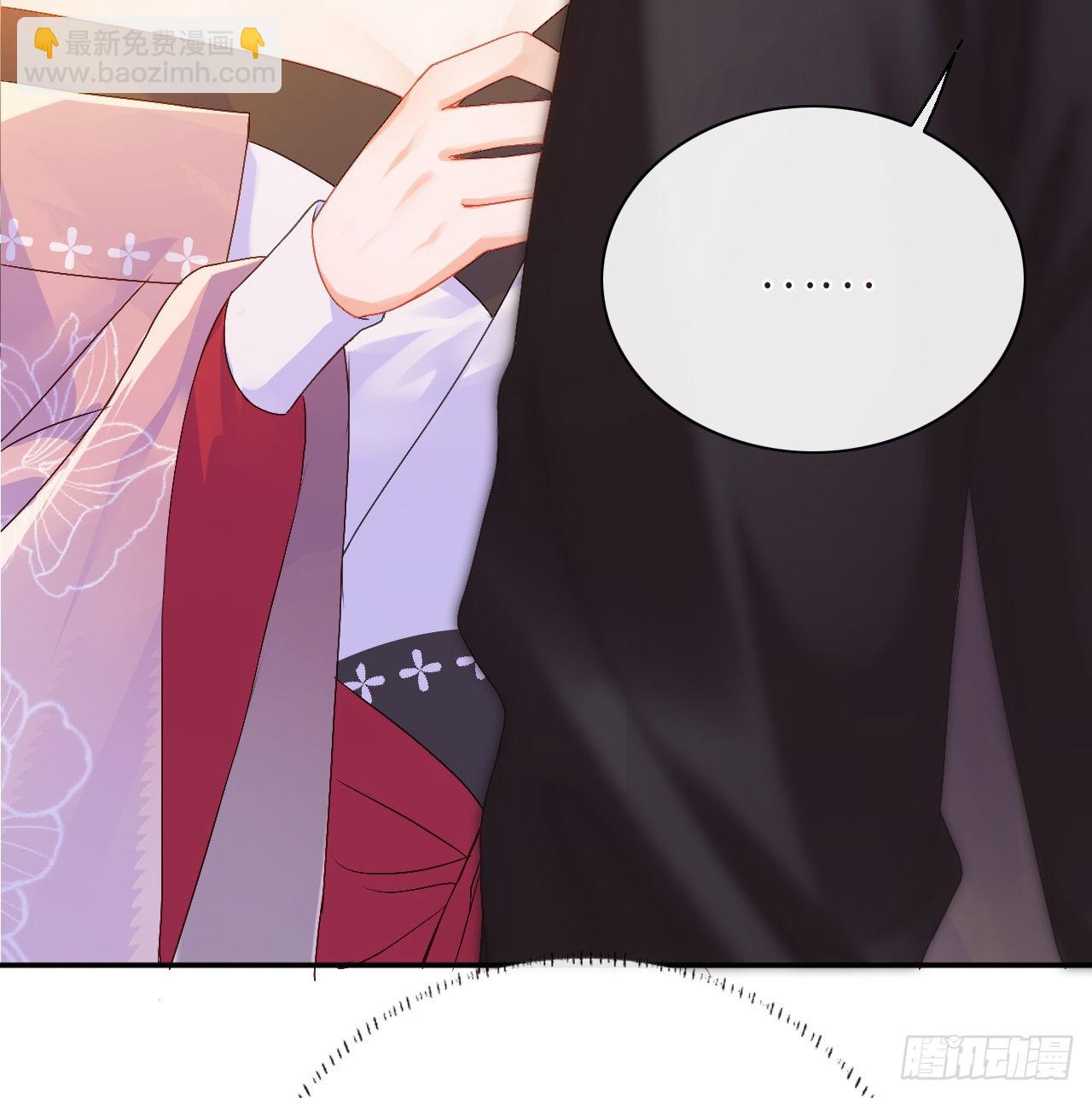 10 可爱活力的男孩子-第12话