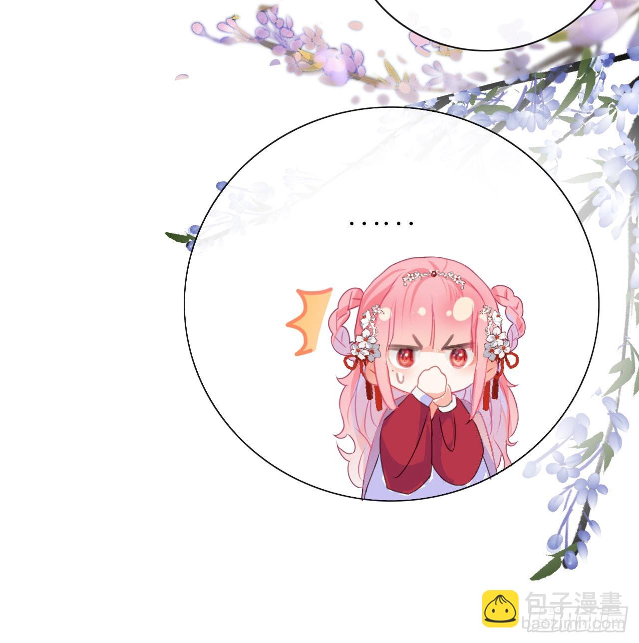 10 可爱活力的男孩子-第12话