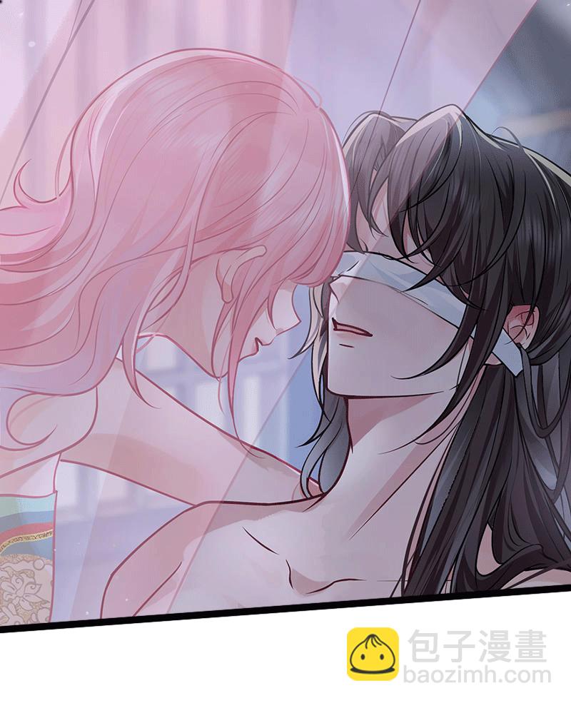 第114话 我会温柔对待你-第116话