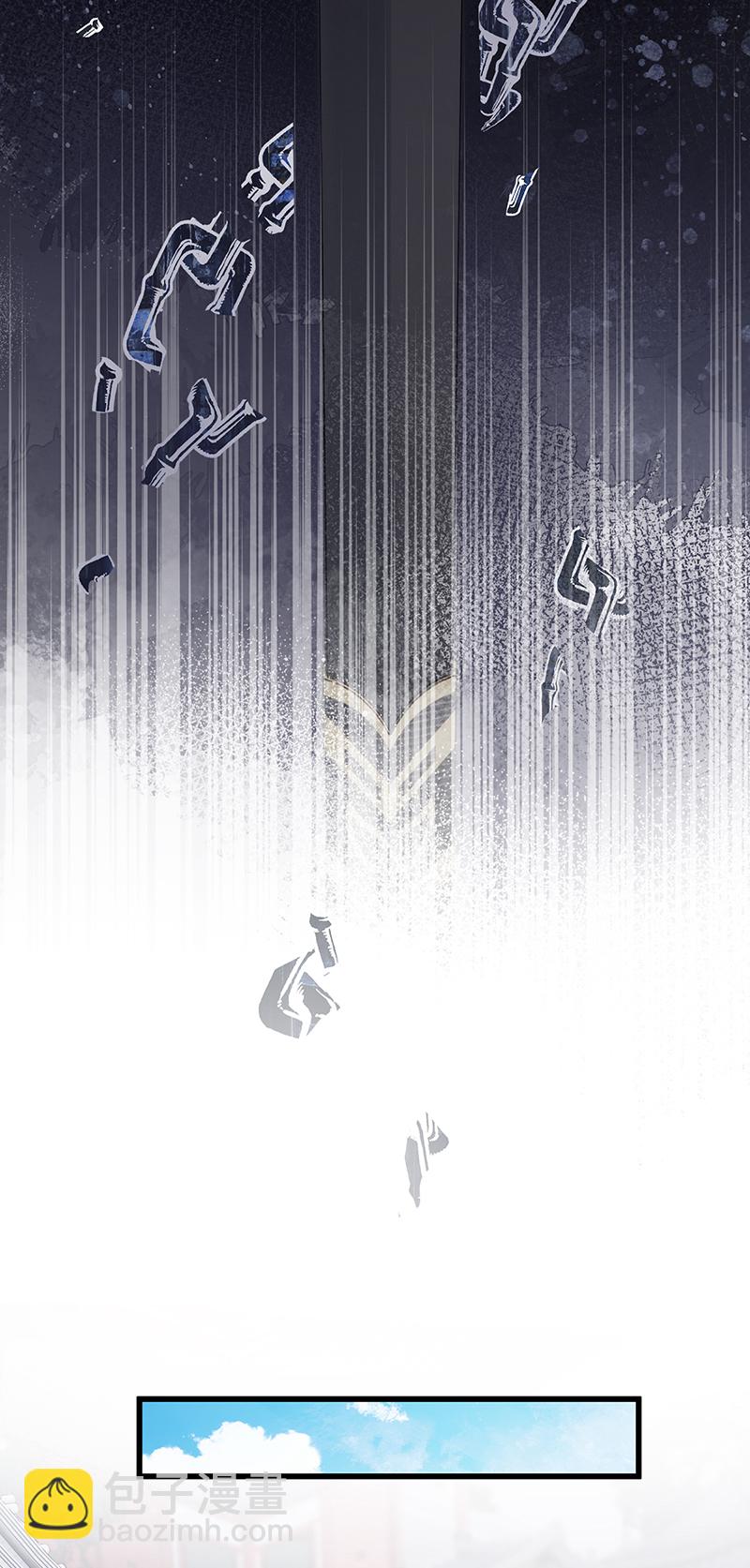 第124话 如何不能许真心？-第126话