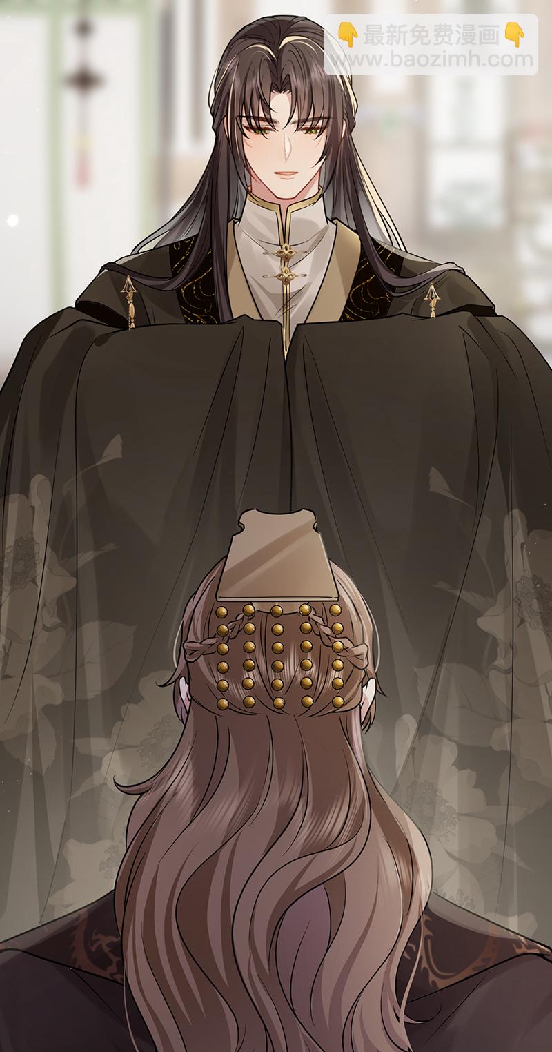 第124话 如何不能许真心？-第126话