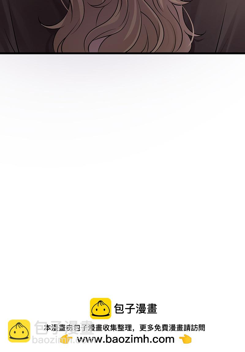 第124话 如何不能许真心？-第126话