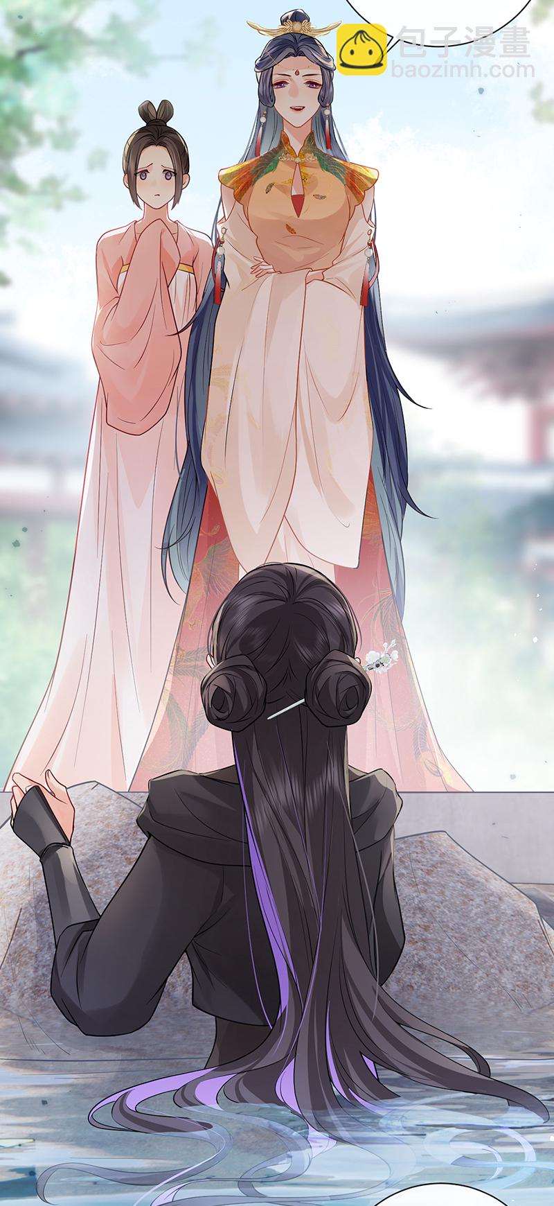 第124话 如何不能许真心？-第126话